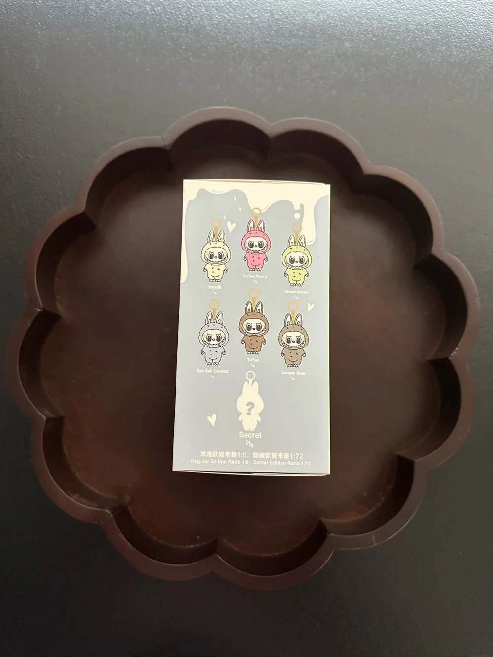 Authentic Sealed POP MART Exciting Macaron Sesame Bean Labubu